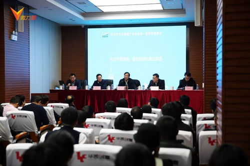 微力量參加長沙市文化創意產業協會第一屆常務理事會，助力長沙文創發展