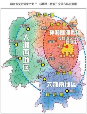 城市文化旅游產業迎來發展新機遇——談湖湘文旅創產業與長沙文化創意